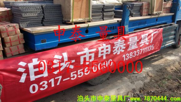 ����ƽ�ɽ�߽�(j��ng)��2000*4000�T�Fƽ�_(t��i)�l(f��)؛�D