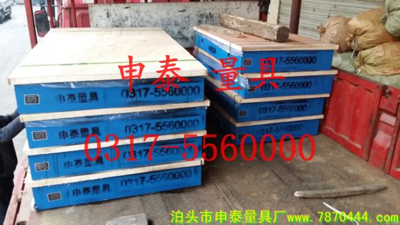 ƽ�_(t��i)�l(f��)؛�D