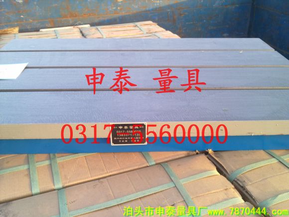 T�Ͳ�ƽ�_�l؛�D