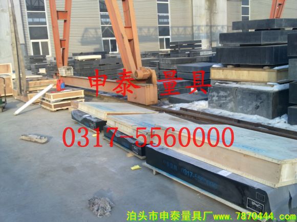 ����ʯƽ�_