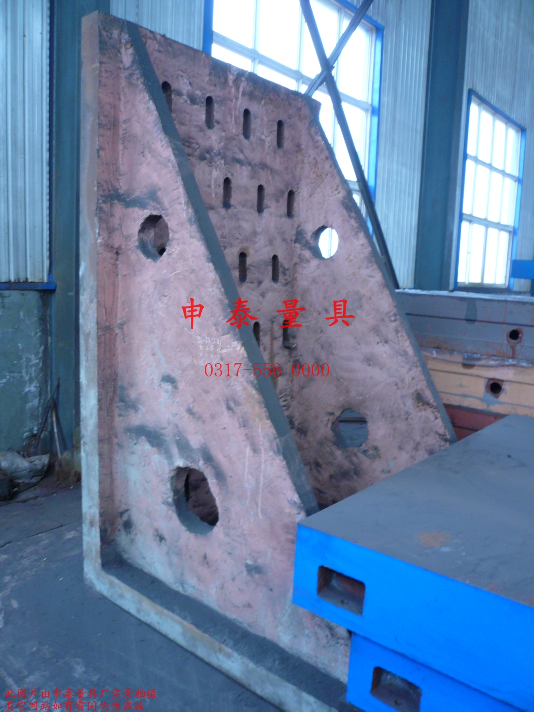 �T�F����