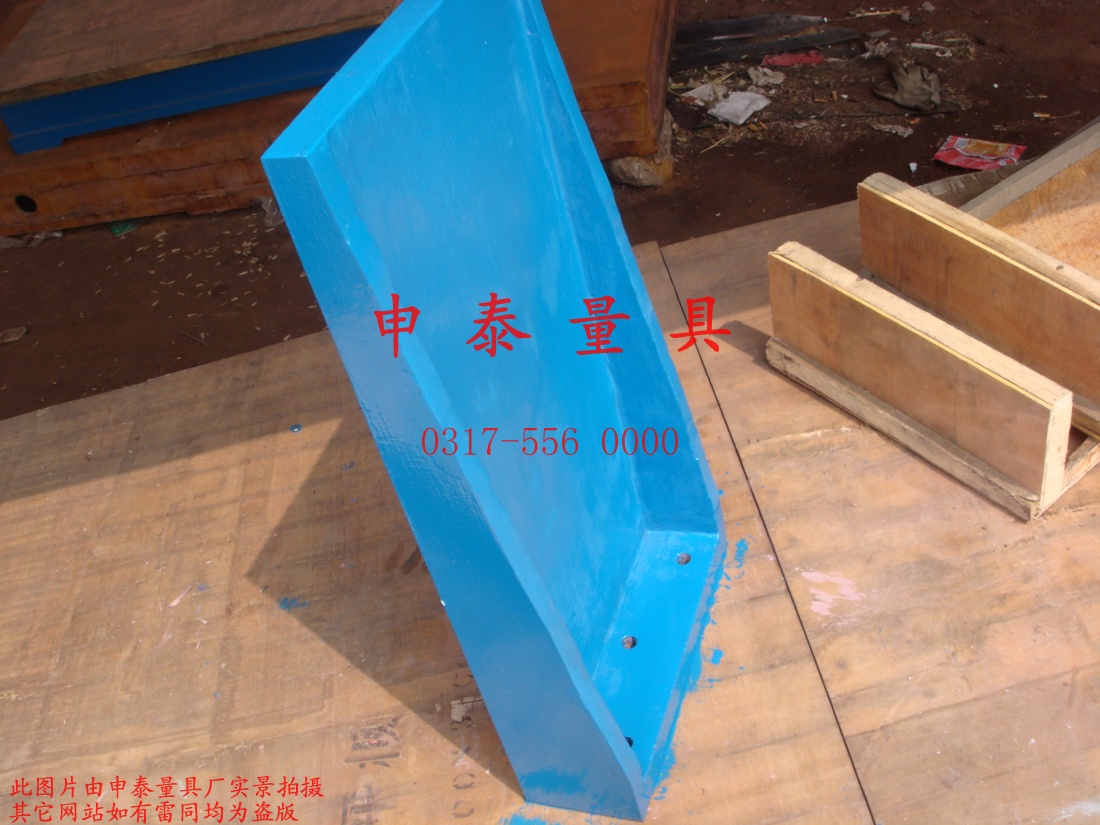 �T�F����