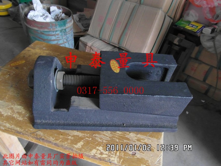 �C���{(di��o)���|�F�����|�F