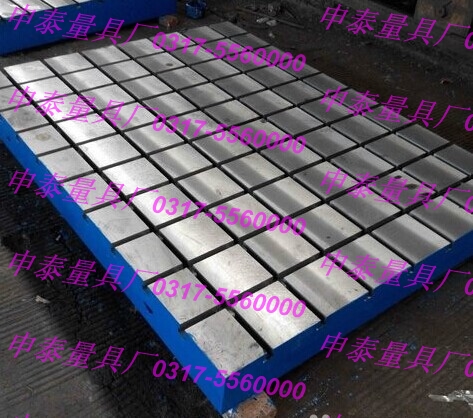 T�Ͳ�ƽ�_(t��i)