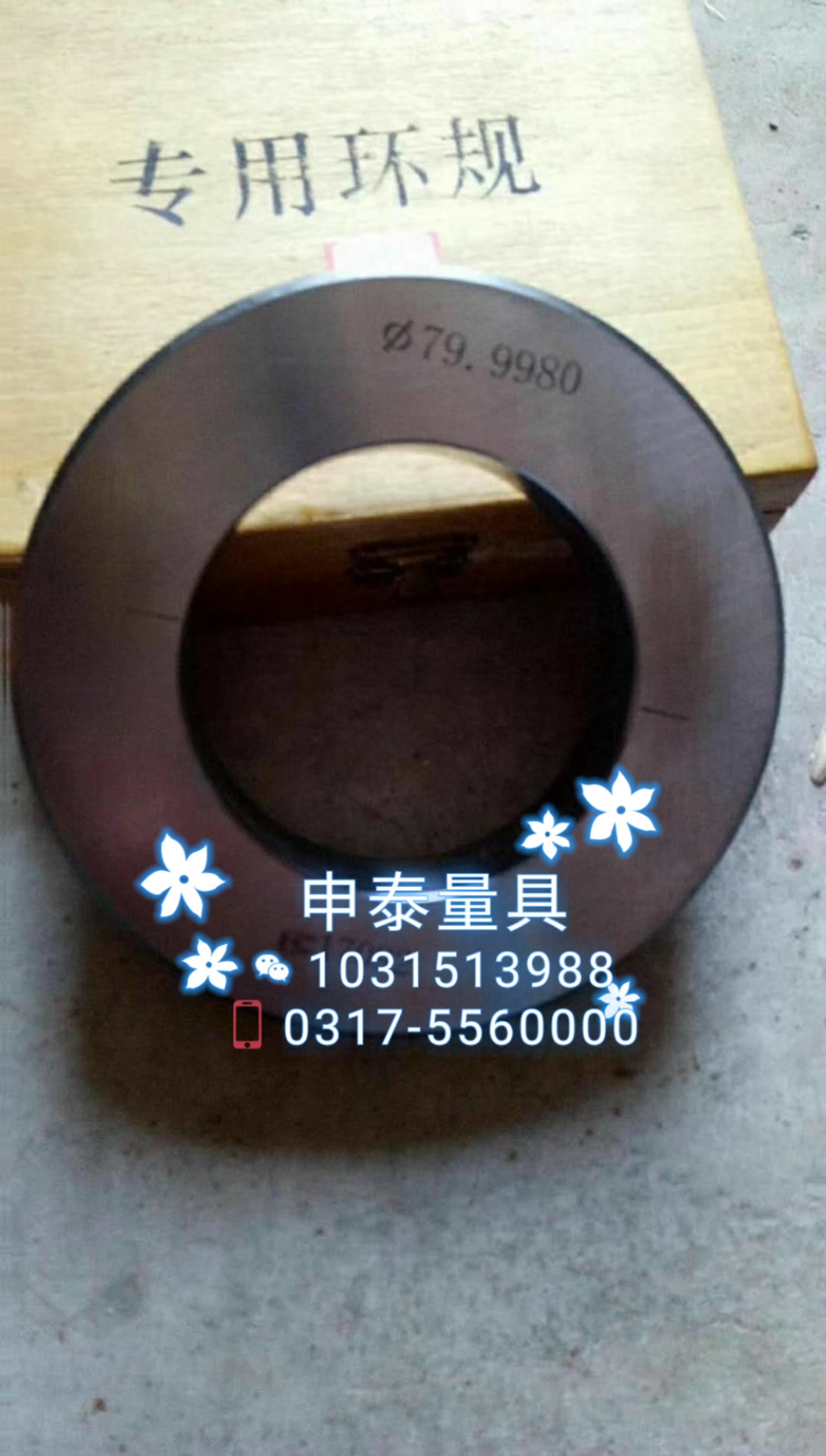 �h(hu��n)Ҏ(gu��)