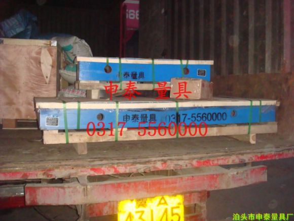 �T�Fƽ�_(t��i)