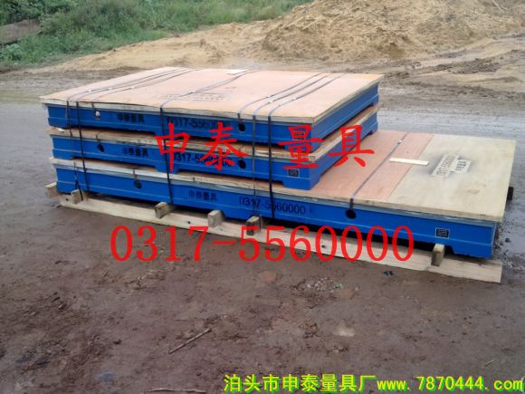 ����ƽ�_(t��i)3�K