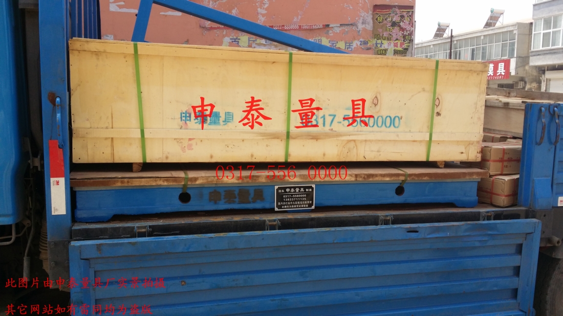 �T�Fƽ�_��ƫ�[�x�l(f��)؛�D