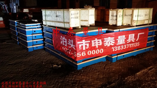 �T�Fƽ�_(t��i)��Ʒ�l(f��)؛�D